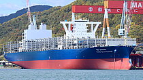 ZIM BANGKOK — Container Ship, Thailand flag, built 2023