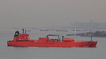ECO ORACLE — Gas Tanker, MARSHALL ISLANDS flag, built 2024