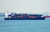 X-PRESS AQUARIUS — Container Ship, Singapore flag, built 2023