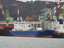 ALFRED TEMILE 10 — Gas Tanker, BERMUDA flag, built 2024