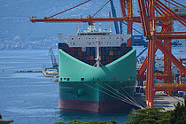 CMA CGM AMAZONIA