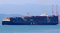 PRESIDENT JQ ADAMS — Container Ship, United States Of America flag, built 2024
