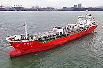 SHENG HANG HUA 1