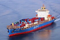 SITC XIANDE — Container Ship, HONG KONG flag, built 2022