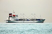 TUNA PRINCESS — Specialized Cargo Ship, Panama flag, built 2022