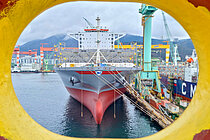 WAN HAI A13 — Container Carrier, Republic of Singapore flag, built 2024