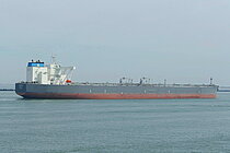 OLYMPUS — Double Hull Oil Carrier, PORTUGAL (MAR) flag, built 2023