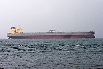 HELIOS — Double Hull Oil Carrier, Bahamas flag, built 2017