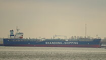 CL GEORGE ELIOT — Oil And Chemical Tanker, LIBERIA flag, built 2023