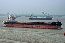 CAPE MARS — Bulk Carrier, SINGAPORE flag, built 2023