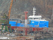 BUKHTA NATALI — Fishing Vessel, Russia flag, built 2026