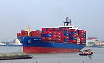 HELGOLAND — Container Ship, Antigua and Barbuda flag, built 2023