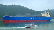 CRISTOBAL — Gas Tanker, Panama flag, built 2023