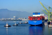 COSCO SHIPPING CHILE — Container Ship, Hong Kong, China flag, built 2024
