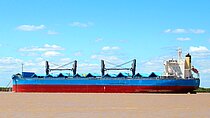 VORAS — Bulk Carrier, BARBADOS flag, built 2023