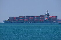 TS MAWEI — Container Ship, MARSHALL ISLANDS flag, built 2023