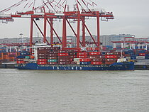 TS CHIBA — Container Ship, MARSHALL ISLANDS flag, built 2023
