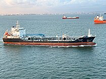 PEARL KENZO — Other Tanker, SINGAPORE flag, built 2023