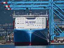ADRIAN MAERSK — Container Ship, Denmark (DIS flag, built 2021