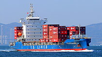 TS PENANG — Container Ship, Marshall Islands flag, built 2023