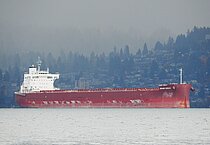 GRAND OCEAN — Bulk Carrier, MARSHALL ISLANDS flag, built 2023