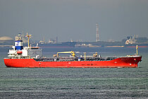 RISHIRI GALAXY — Oil And Chemical Tanker, Panama flag, built 2023