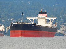 KAGURA — Bulk Carrier, LIBERIA flag, built 2023