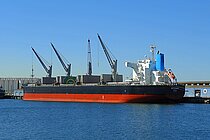 WATATSUMI — General Cargo Ship, PANAMA flag, built 2023