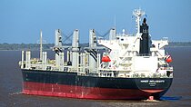HANDY INCLUSIVITY — Bulk Carrier, Panama flag, built 2015