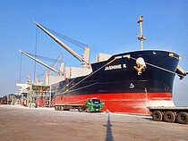 JASMINE K — Bulk Carrier, PANAMA flag, built 2023