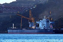 BTG MISTI — Bulk Carrier, BAHAMAS flag, built 2023