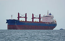 CL HENGYANG — Bulk Carrier, HONG KONG flag, built 2023