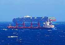 CL XIANGTAN — Bulk Carrier, Hong Kong flag, built 2023
