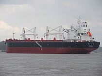 NS GUANGZHOU — Bulk Carrier, MARSHALL ISLANDS flag, built 2023