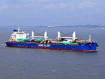 HG BREMEN — Bulk Carrier, Liberia flag, built 2024