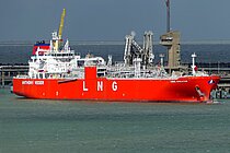 CORAL EVOLUTION — Gas Tanker, Netherlands flag, built 2024