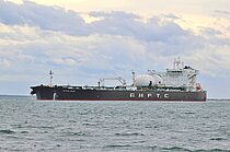 OCEAN BLUE — Double Hull Crude And Oil Products Carrier, Panama flag, built 2021