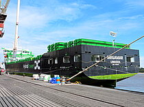 MEGAMAR — General Cargo Ship, Cyprus flag, built 2026