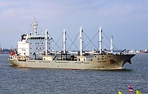 HENG HONG 11 — Specialized Cargo Ship, China Peoples's Republic flag, built 2022