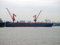 UBUNTU COMMUNITY — Bulk Carrier, Greece flag, built 2023