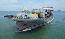 WAN HAI 366 — Container Ship, Singapore flag, built 2023