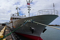 SHINYO MARU — Service Ship, JAPAN flag, built 2023