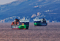 CMA CGM SALAMANQUE — Container Ship, Malta flag, built 2024