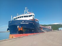UGAH ACE — General Cargo Ship, Saint Kitts and Nevis flag, built 2024