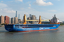 BBC SANTIAGO — General Cargo Ship, ANTIGUA AND BARBUDA flag, built 2024