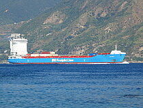 BG BLUE — Container Ship, Portugal (MAR flag, built 2021