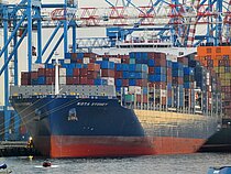 KOTA SYDNEY — Container Ship, Singapore flag, built 2024