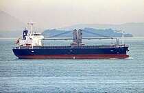 GLANZ CORAL — General Cargo Ship, PANAMA flag, built 2023