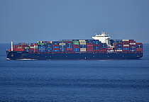 EA CHARA — Container Carrier, Singapore flag, built 2021