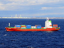 AKITA TRADER — Container Ship, LIBERIA flag, built 2024